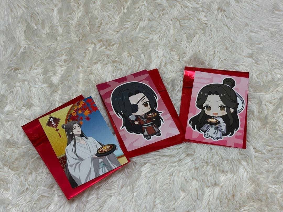 天官賜福　ぼてぢゅう　特典トレカ