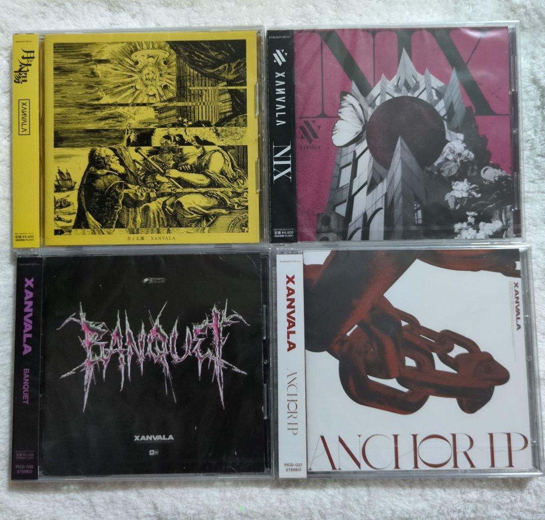 XANVALA CD 4枚セット