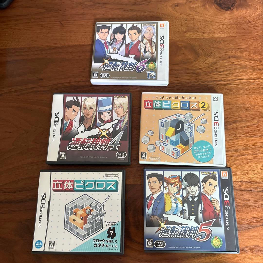 逆転裁判 立体ピクロス ゲームソフト 5本セット有些许损伤或污渍