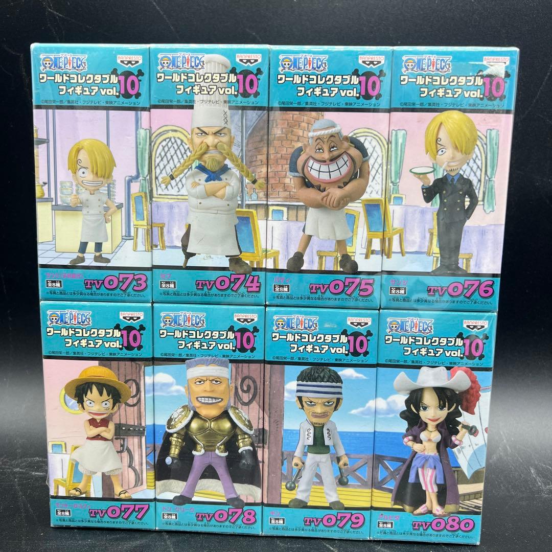 ワンピースワールドコレクタブルフィギュアvol.10(8個セット)ONE PIECE;没有明显的损伤或污渍