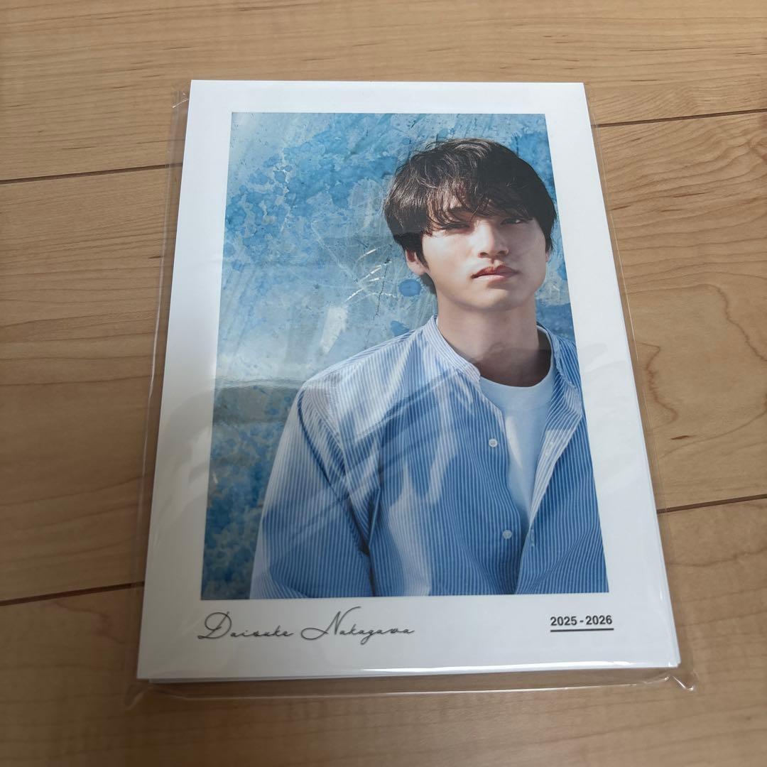 中川大輔　2025-2026 カレンダー未使用