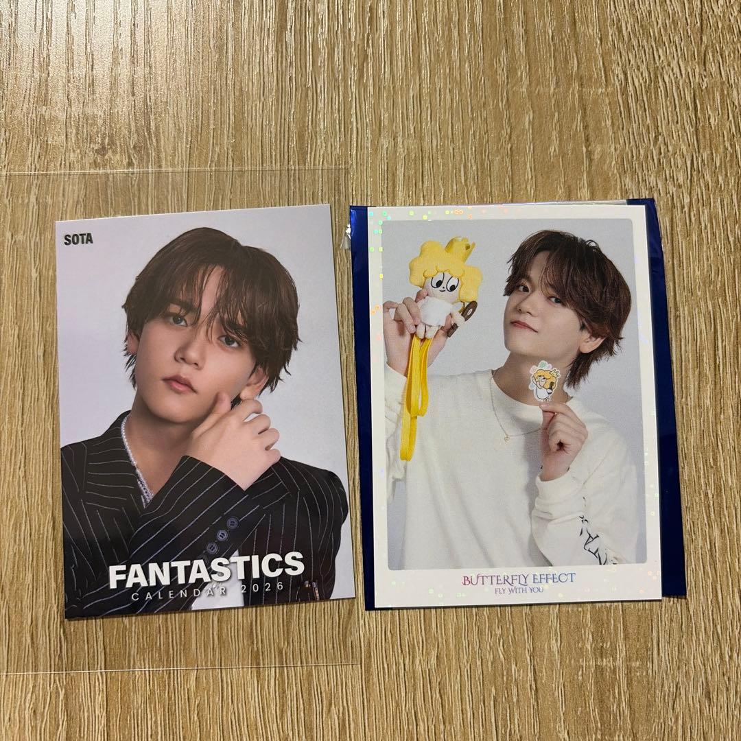 FANTASTICS 中島颯太　フォトカード(シークレットあり)未使用