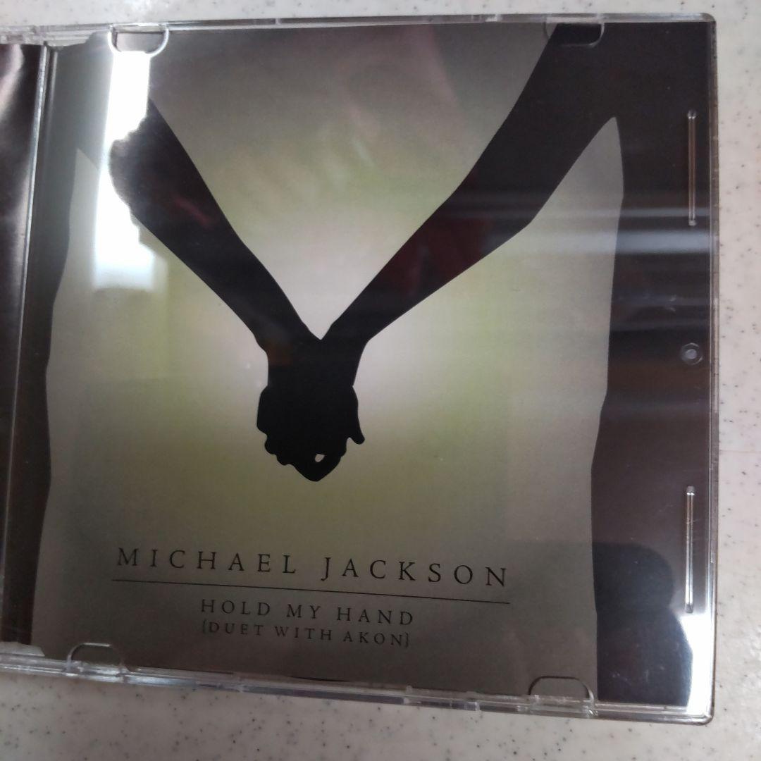 Michael Jackson Hold My Hand シングルCD（輸入盤）
