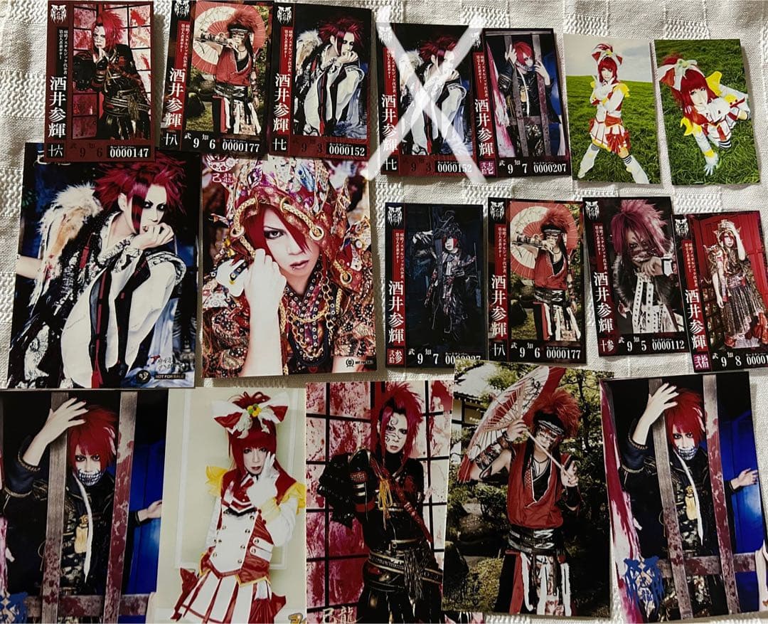 己龍　酒井参輝　写真トレカセット　おまけバッヂ付き