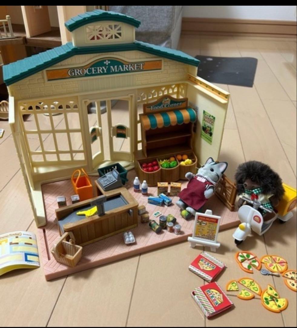 シルバニアファミリー グロッサリーマーケット ピザ配達セット