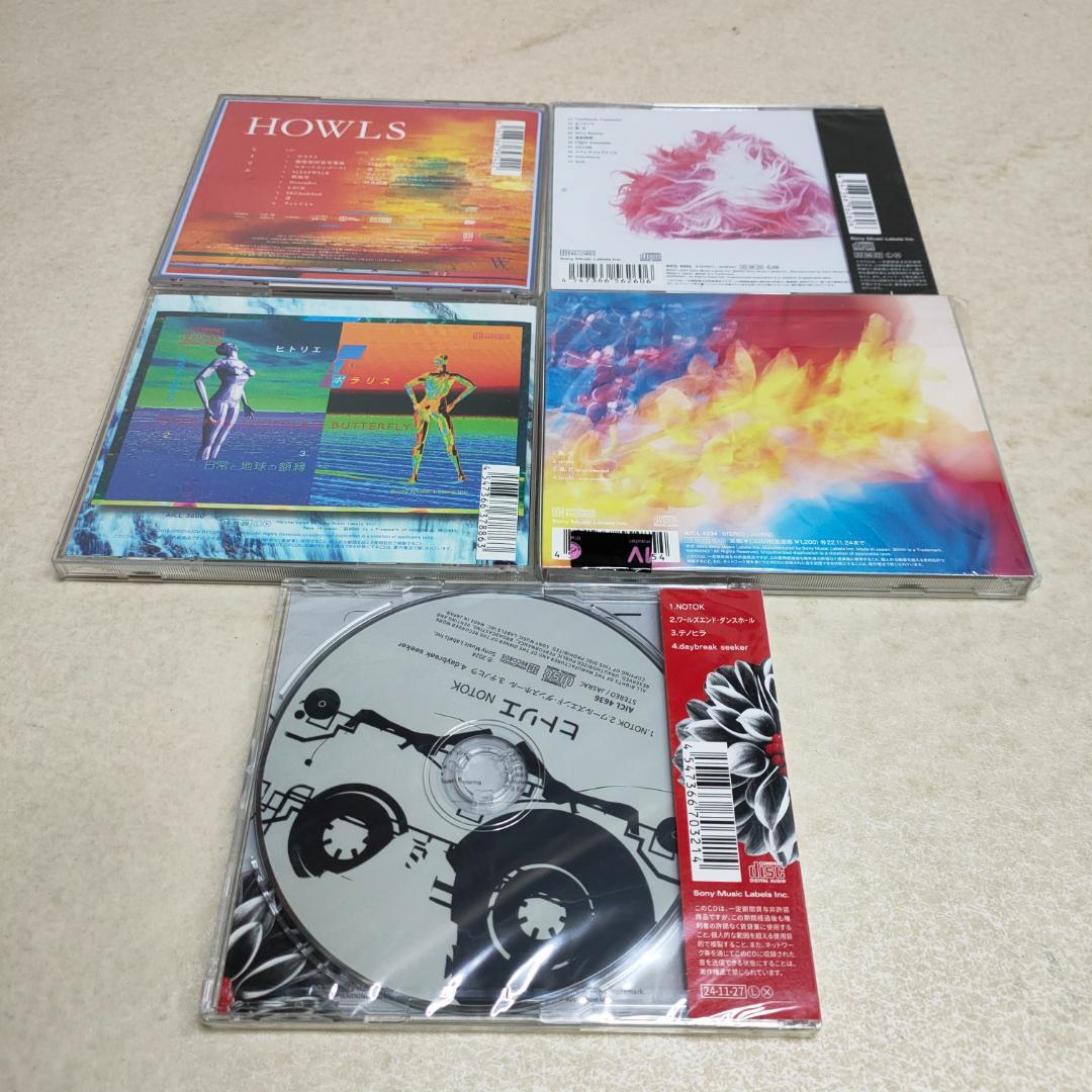 ヒトリエ CD ポラリス 風、花 HOWLS pharmacy NOTOK