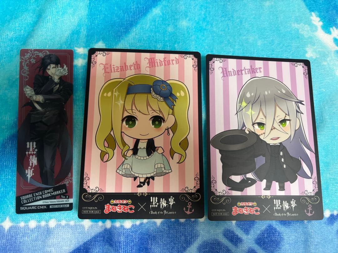 黒執事 ブロマイド まとま セット