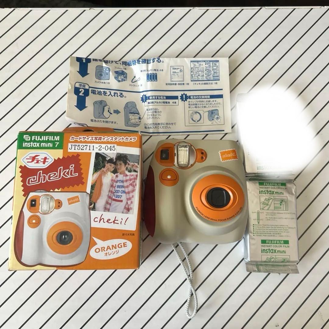 FUJIFILM instax mini 7 オレンジ 本体