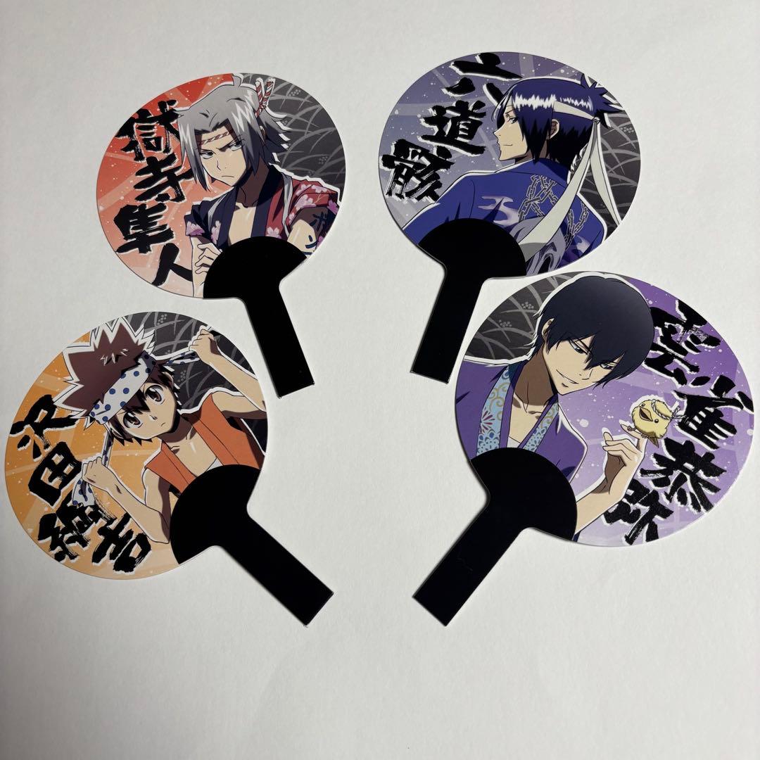 家庭教師ヒットマンREBORN ミニうちわ接近未使用