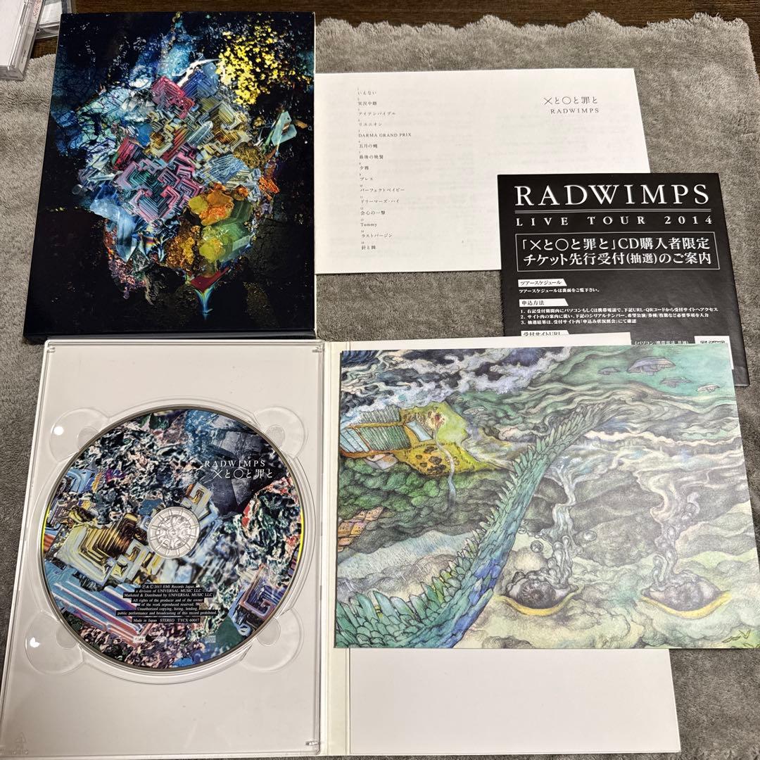 RADWIMPS ×と○と罪と　CD没有明显的损伤或污渍