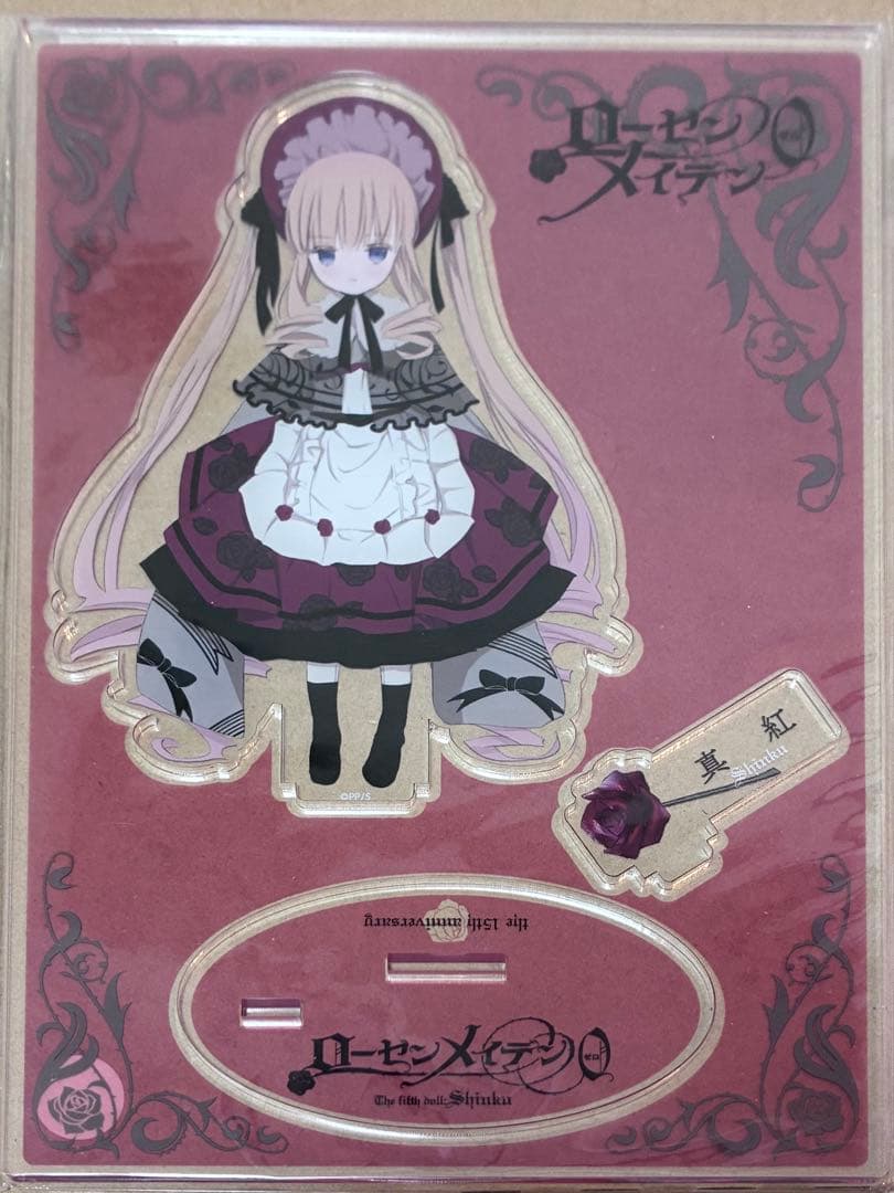 ローゼンメイデンゼロ展　真紅　未開封アクリルスタンド