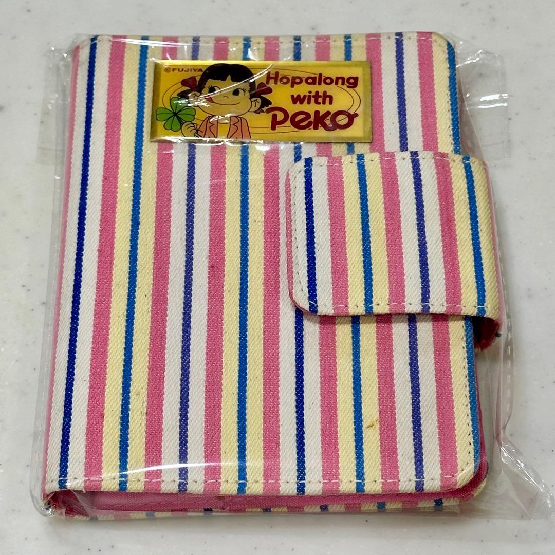 不二家ペコちゃん　システム手帳