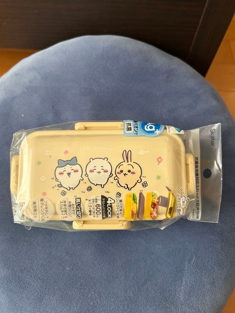 ちいかわ 抗菌食洗機対応ふわっと弁当箱2段未使用