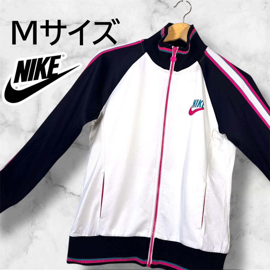 【セール中】(M) NIKE ナイキ トラックジャケット ジャージ ピンク 白