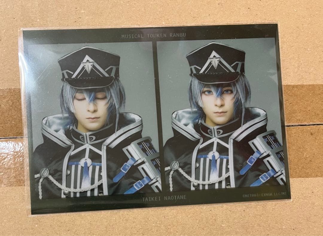 刀剣乱舞 刀ミュ 大慶直胤 坂龍飛騰 戦闘 フィルム