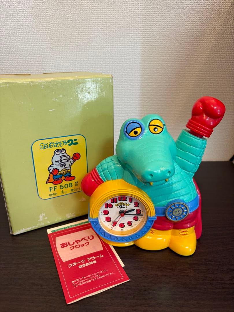 ファイティングワニ　目覚まし時計没有明显的损伤或污渍