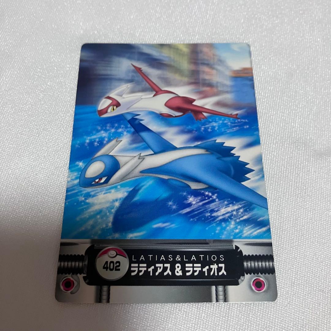 ポケモン 映画記念 ずかん カード 水の都の護神 ラティアス ラティオス没有明显的损伤或污渍