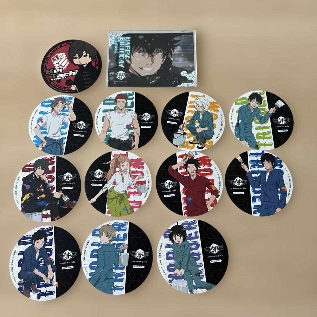 ワールドトリガー　　紙類未使用