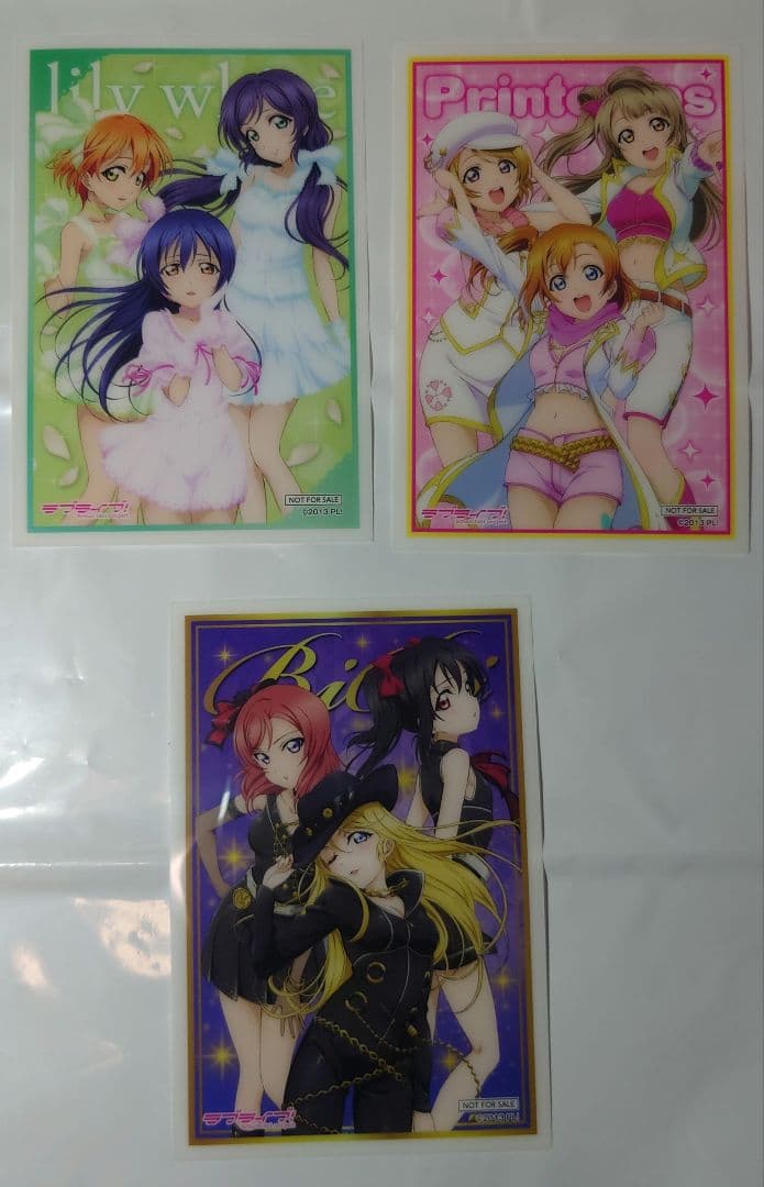 ラブライブ！　ポストカード　ブロマイド等　まとめ売り　μ's　②