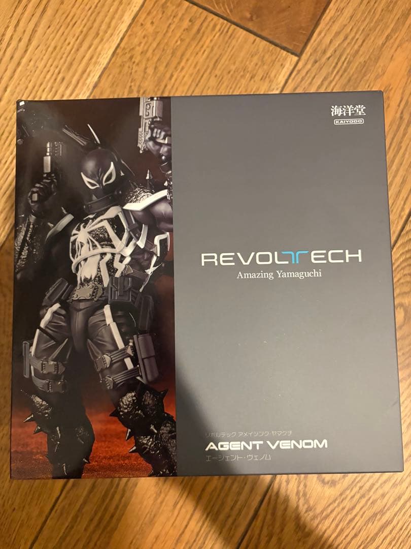 リボルテック エージェントヴェノム アメイジングヤマグチ接近未使用