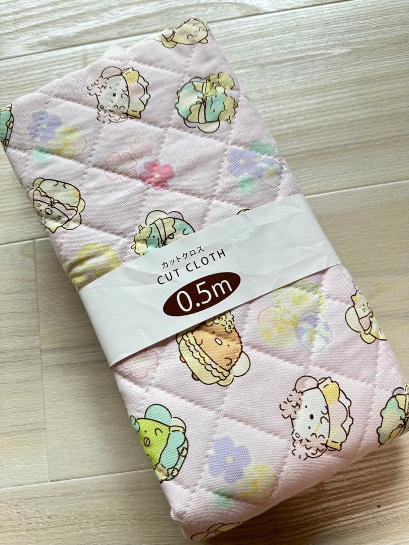 すみっコぐらし キルティング生地 カットクロス ピンク