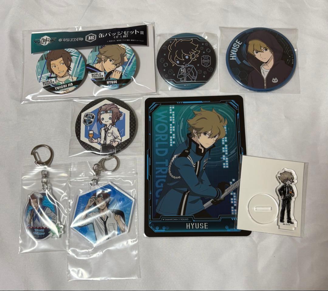 ワールドトリガー ワートリ 迅悠一 ヒュース まとめ売り未使用