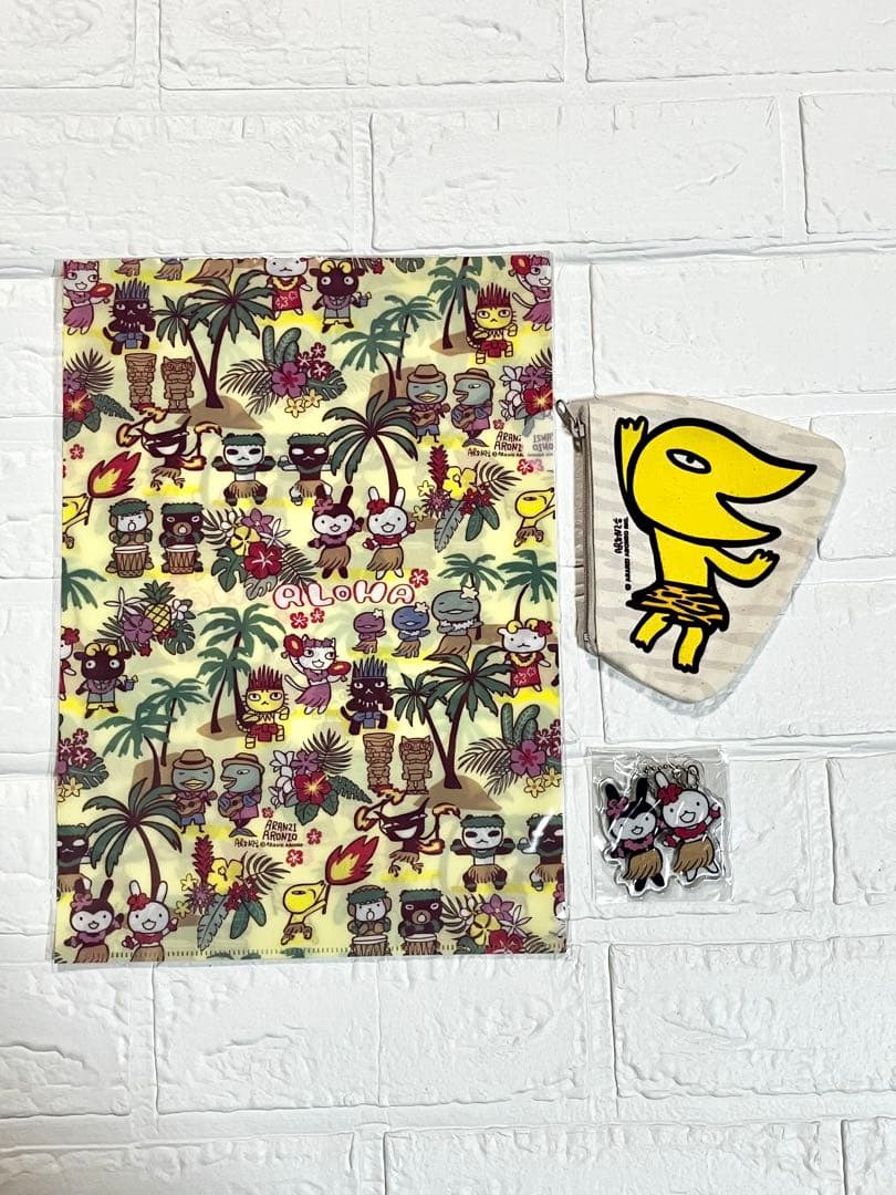 アランジアロンゾ 3点セット接近未使用