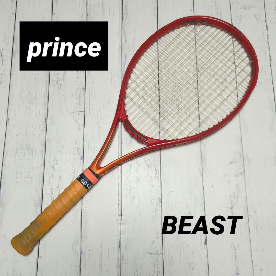 prince BEAST プリンス　ビースト　硬式テニスラケット G2Prince;有损伤或污渍