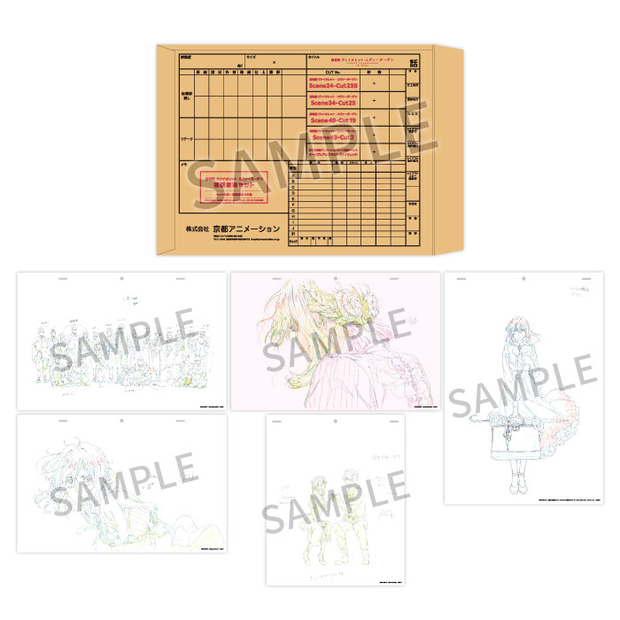 劇場版 ヴァイオレット・エヴァーガーデン 複製原画セット【予約受付2025年11月25日まで】【2026年1月下旬発送予定】