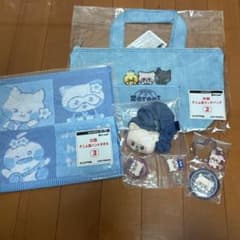zeroni ゼロニ エニマイくじ ローソン ハニニ