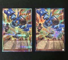 ヴァレットバラージュ オーバーフレーム プリズマ ウルトラ 各1枚