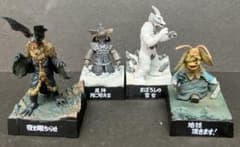 バンダイ　帰ってきたウルトラ怪獣名鑑　４体セット　開封品　現状