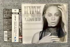 BEYONCÉ I AM SASHA FIERCE PLATINUM EDIT