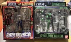 S.I.C. 仮面ライダー響鬼 仮面ライダーW 2体セット